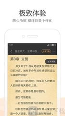 金沙乐娱APP下载